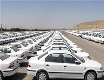 اعلام قیمت خودرو در هفته جاری