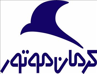پذیره‌نویسی اوراق مرابحه کرمان موتور در فرابورس ایران آغاز شد
