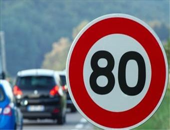تاثیر جریمه‌های سرعت بر هزینه بیمه خودرو