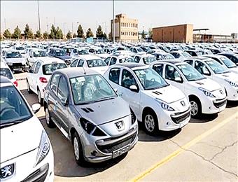 روند نزولی قیمت خودرو در بازار