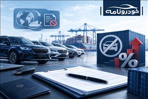 محدودتر شدن مسیرهای واردات خودرو؛ از توقف ثبت‌سفارش تا احتمال تعرفه ۱۰۰ درصدی
