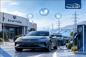 خودروهای برقی به ناوگان مدیران وزارت نیرو می‌رسند؟