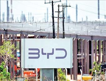 قرار گرفتن BYD در فهرست سیاه کارفرمایان برزیل
