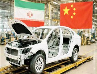 ایستادگی خاور دور در کنار خودروسازی ایران