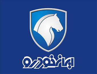 ایران‌خودرو و هدف تویوتا شدن در روزهای سخت