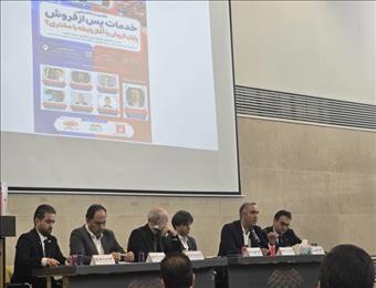 صدای مشتری باید در عالی‌ترین سطح سازمان شنیده شود