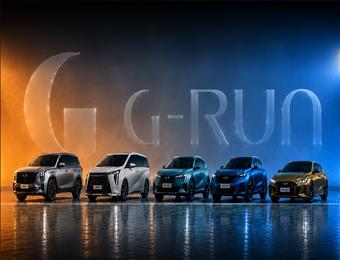 فروش نقد و اقساط محصولات GAC جیران موتور با تحویل ۳۰ روزه و نرخ بانکی ۲۳ درصد